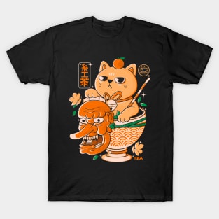 Japanese Tea T-Shirt